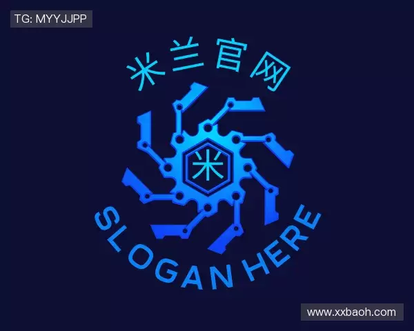 认识米兰(中国)官网